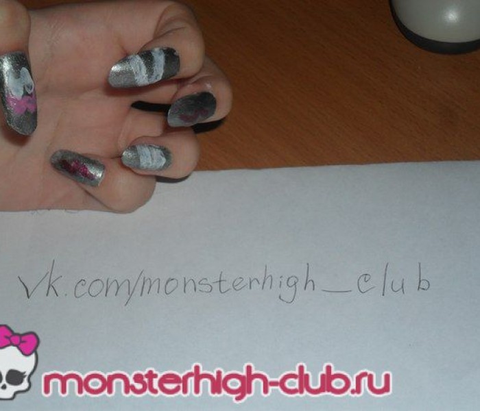 Monster High Party 2 этап — работа Риты Люкшиной