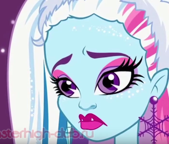 Monster High на русском: Школа Монстров — Знакомьтесь с Эбби Боминейбл!