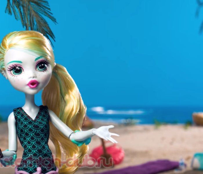 Стоп-моушен Lagoona Blue Makes a Splash at the Beach | Ghoul for the Summer | Monster High